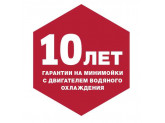 Мойка высокого давления Karcher K 5 Compact Home