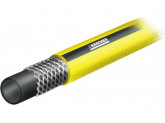Шланг Karcher PrimoFlex 5/8 50 м