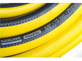 Шланг Karcher PrimoFlex 5/8 50 м