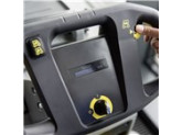 Поломоечная машина Karcher BD 50/55 C Classic Bp