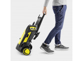 Мойка высокого давления Karcher K 5 WCM