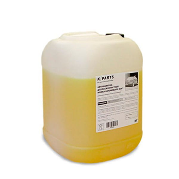 Аксессуары в фирменном магазине Karcher