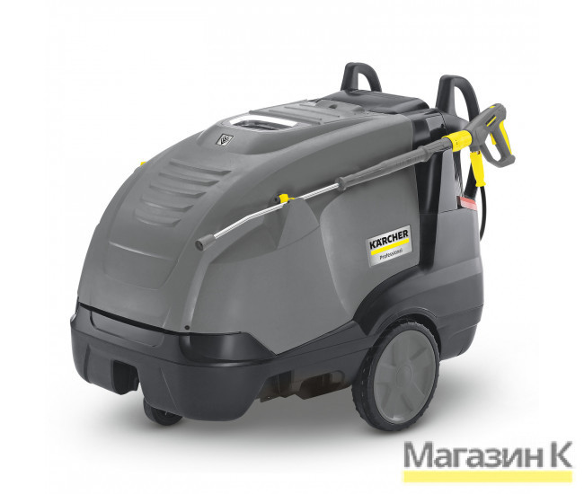 HDS 8/18-4 MX 1.077-910 в фирменном магазине Karcher