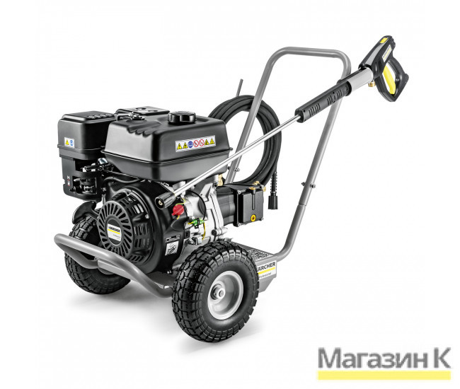 HD 7/20 G Classic 1.187-011 в фирменном магазине Karcher