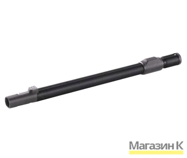 Телескопическая труба для пылесосов Karcher 6.902-066.3